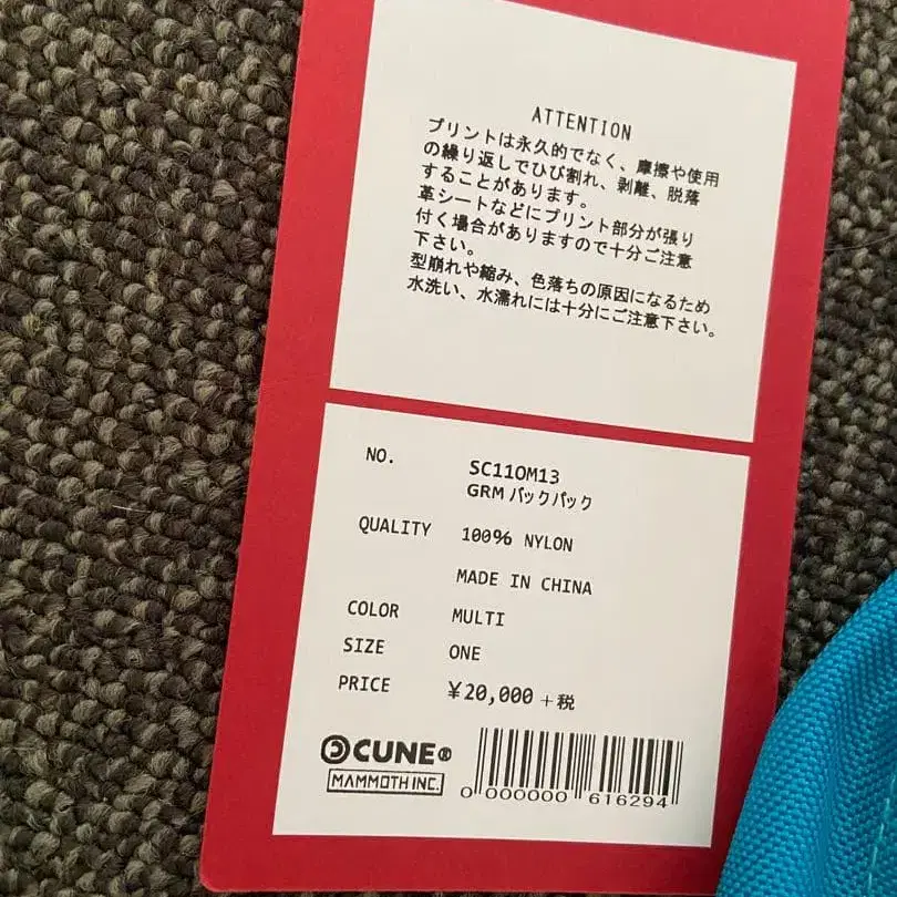 6번째 상품 이미지