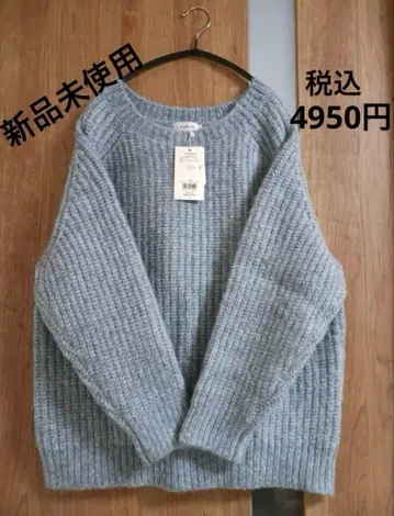 미사용 새상품 LEPSIM 긴팔 니트 스웨터 F 라이트 블루