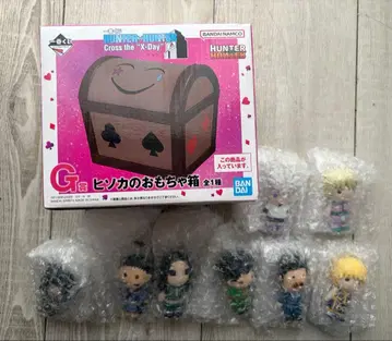 히소카의 장난감 상자 HUNTER x HUNTER 제일복권 H상 G상