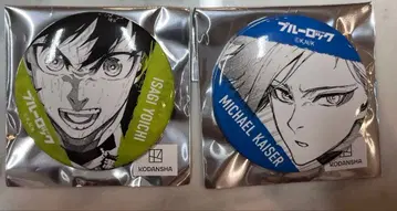 블루 록 이사기 요이치 미하엘 카이저 캔뱃지 이세탄