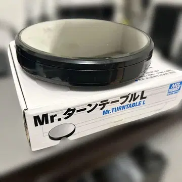 Mr. 턴테이블 L
