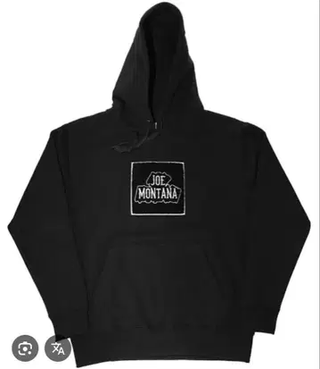 JOEMONTANA OGSH9 <조에몬타나> '사가라 자수'