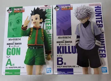 헌터헌터 제일복권 그리드 아일랜드 A상 곤 B상 키루아