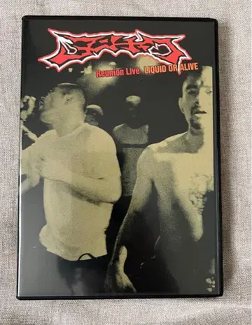 눈차크 Reunion Live LIQUID OR ALIVE [DVD]