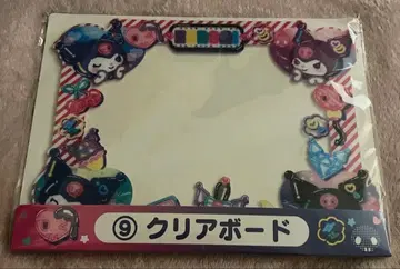 산리오 묶음 판매 사진 1장~4장 전부 세트