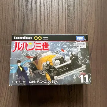 토미카 루팡 3세 메르세데스 벤츠 SSK 11
