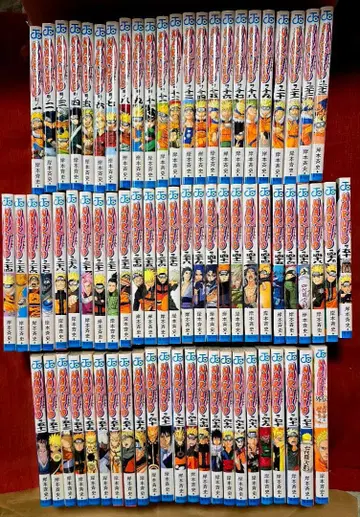 NARUTO 나루토 72권 외전 1권