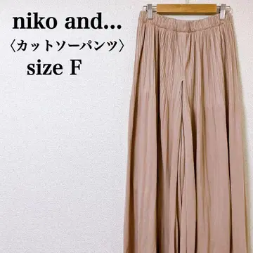 니코앤드 - 플리츠 와이드 이지 팬츠 F 핑크 베이지 티셔츠 소재