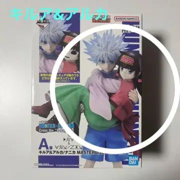 제일복권 HUNTER x HUNTER A상 키루아 & 아르카 피규어