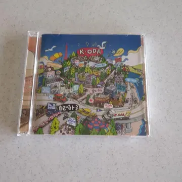 개인 최고 기록 3