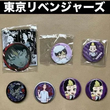 [ 새상품급 ] 도쿄 리벤저스 캔뱃지 세트