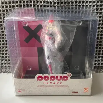 HUNTER 헌터 히소카 POP UP PARADE 피규어 포파레