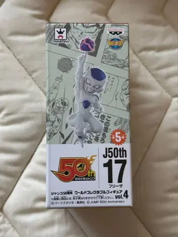 점프 50주년 월드 컬렉터블 피규어 프리저 드래곤볼