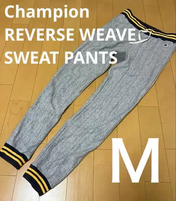 Champion REVERSE WEAVE SWEAT PANTS