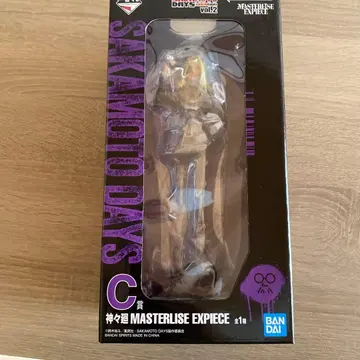 SAKAMOTODAYS 사카모토 데이즈 제일복권 C상