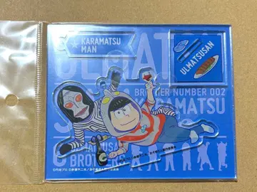 오소마츠 6쌍둥이 우루마츠상 아크릴 스탠드 키링 카라마츠