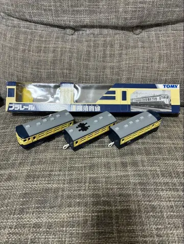 타카라토미 요코스카선 프라레일