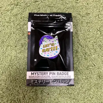 fnaf 트레이딩 핀 배지