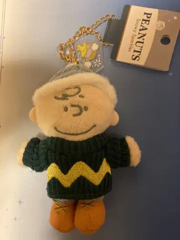 USJ 유니버셜 봉제 인형 키체인 스노우 스파클스 찰리 브라운