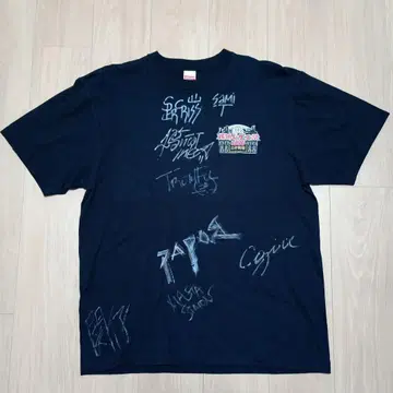 마이티 크라운 25주년 기념 사인 포함 T셔츠