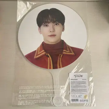 SEVENTEEN Follow 부채 승관