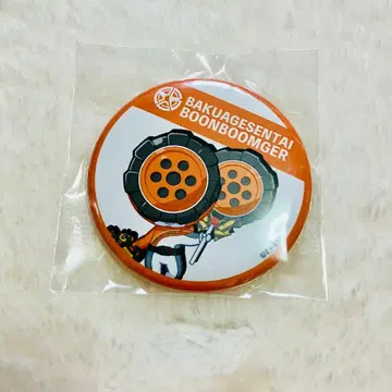 분 오렌지 캔뱃지 슈퍼 전대 50주년 CAFE & SHOP