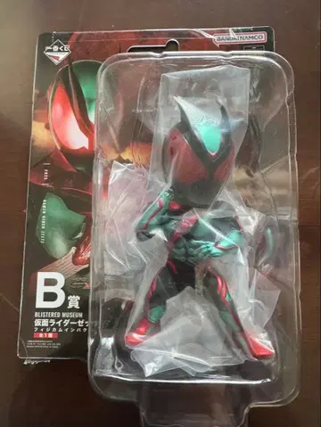 제일복권 가면라이더 갓챠드 & 가면라이더 기츠 B상 가면라이더 갓챠드