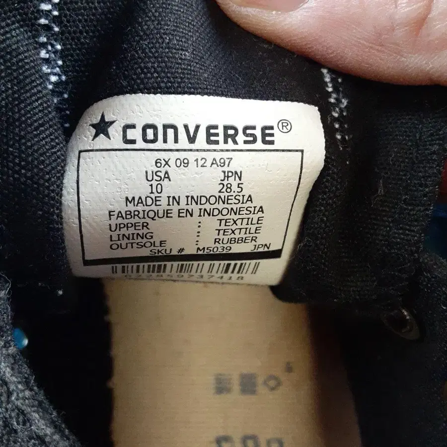 4번째 상품 이미지