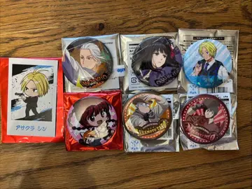 사카모토 데이즈 묶음 판매