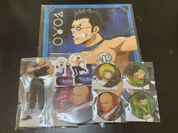 HUNTER x HUNTER 웹 복권