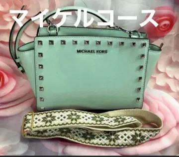 마이클코어스 MICHAELKORS 숄더백 크로스바디