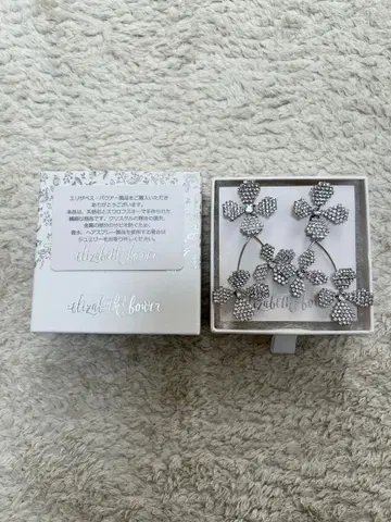 [ Elizabeth Bower ] 엘리자베스바우어 실버 귀찌