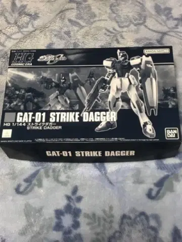 HG 프리미엄 반다이 한정판 스트라이크 대거 새상품 미조립 건담 프라모델
