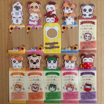 북마크 컬렉션 10장 세트