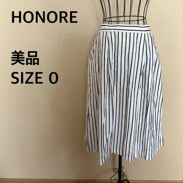 [ 새상품급 ] HONORE/스트라이프 스커트/플레어 스커트/화이트 블랙