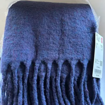 유니클로 수플레얀  블루