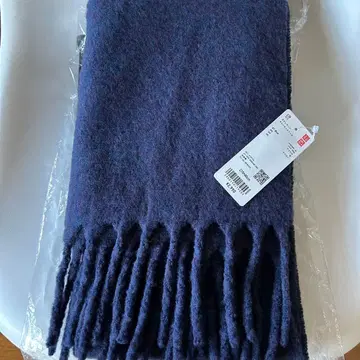 유니클로 수플레얀  블루