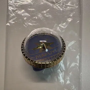 [ 메루카리 택배 ] 프로세카 세카라이 반지 라이트 마후유