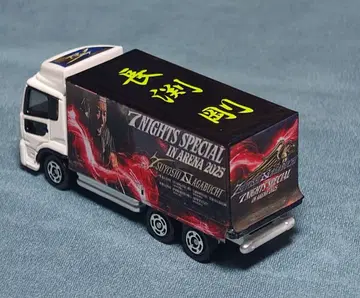 나가부치 츠요시 2025 투어 트랙