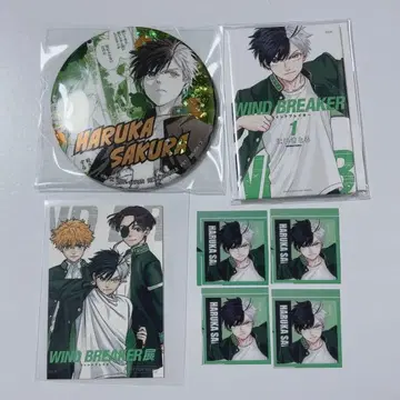 윈블 사쿠라 하루카 원작 그림 7점 세트