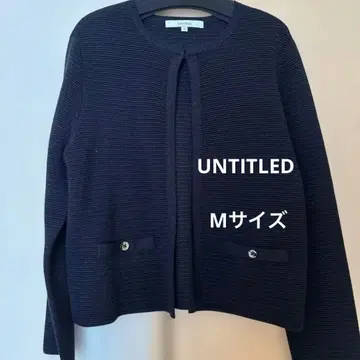 UNTITLED 블랙 가디건 볼레로