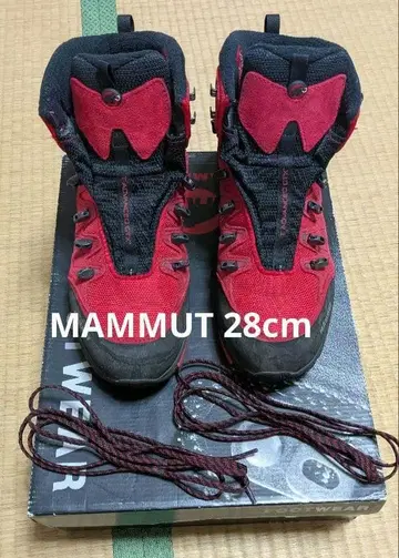 MAMMUT raichle 28cm 등산화 마무트