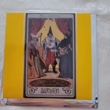 Mrs. GREEN APPLE 바벨탑 스티커 랜덤 가챠