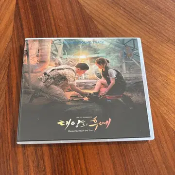 태양의 후예 CD everytime