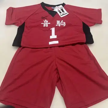 하이큐!! 쿠로오 테츠로 네코마 등번호 1 T셔츠 S사이즈