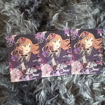 뱅드림! Roselia 이마이 리사 캐릭터 카드 3장