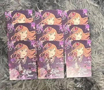 뱅드림! Roselia 이마이 리사 캐릭터 카드 9장