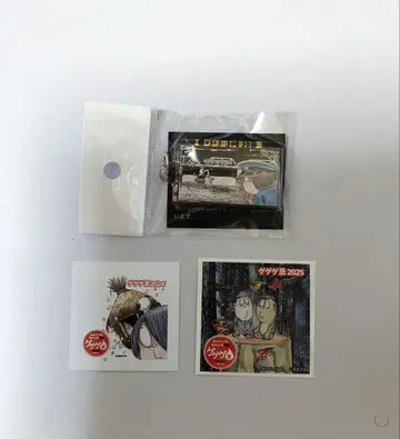 게게게의 키타로 3세트