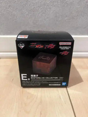 제일복권 가면라이더 젝츠&가브 E상 어둠 과자