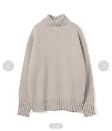 새상품급 맥피 라무 캐시미어 터틀넥 풀오버 S 그레이